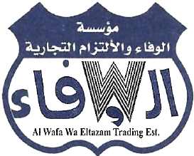Al Wafa Wa Eltazam Trading Est. Logo